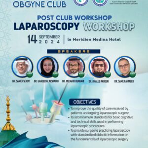 Laparoscopy workshop MED2024 Sudanese Group Discount